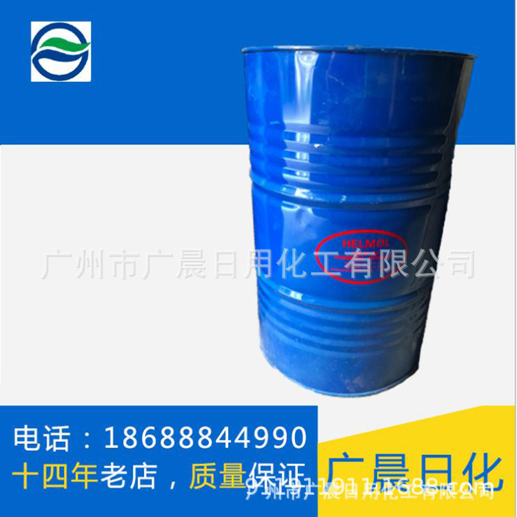 德国汉姆TX-10 OP-10 NP-10烷基酚聚氧乙烯醚 乳化剂 表面活性剂