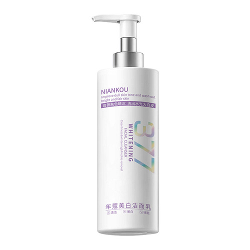 Large Bottle Anacore 377 Whitening Facial Cleanser with Amino Acid for Deep Cleansing, Spot Removal, and Pore Shrinking
