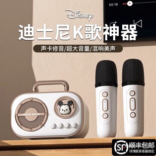 ��ʿ��ԒͲ���һ�w�C�����L��ͯ����K���O���ͥktv�U����