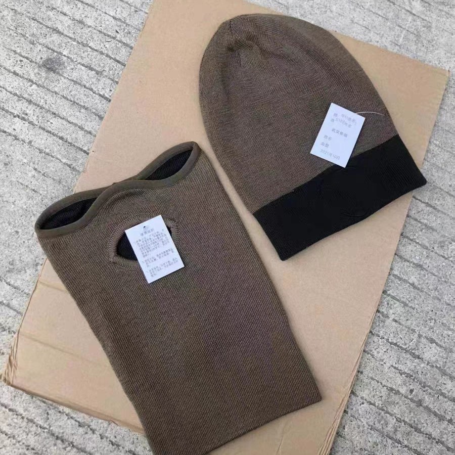 Authentic Brown Cold-Proof Hood for Men, Double-Sided Hat, Cycling Warm Knitted Hat, Border Patrol Training Hood