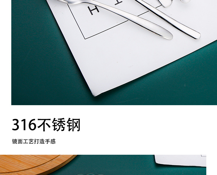 儿童勺3_07.jpg