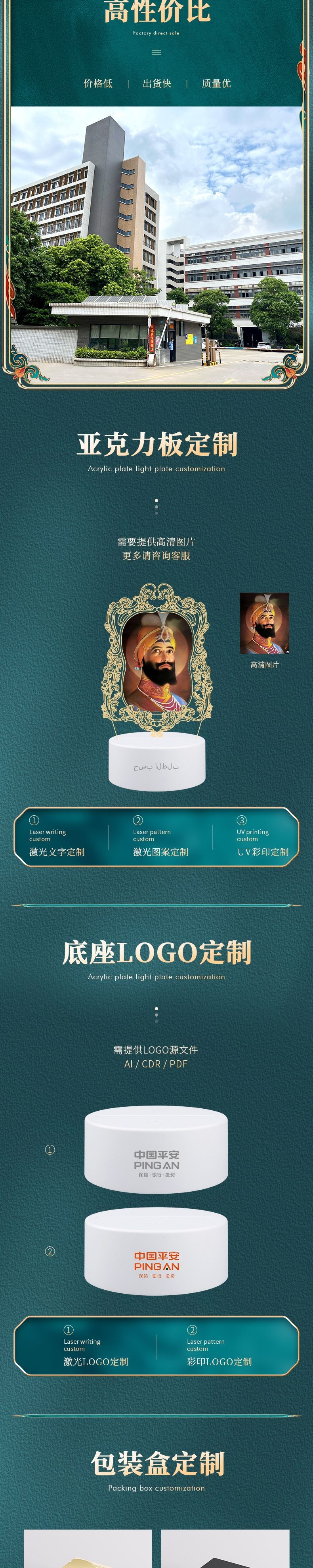 a62a9bc1d3f11978978359e0a3e869