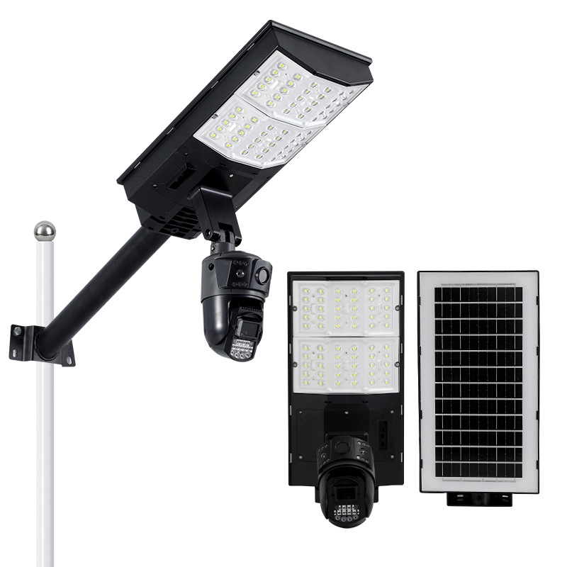 Lámpara de calle solar integrada de iluminación de monitoreo al aire libre explosión de alta potencia nueva lámpara de patio rural