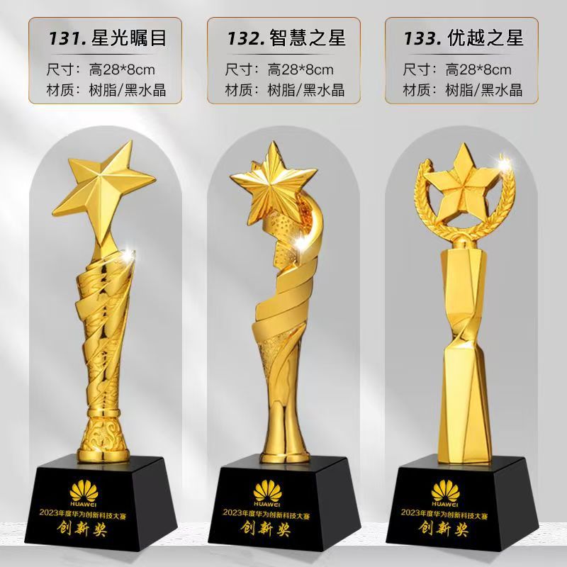 Fabricante de trofeos de resina de una sola pieza Trofeos de niños Concurso de baile Premiación del anfitrión pequeño discurso Trofeo conmemorativo