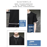 Комплект, мужская летняя универсальная футболка с коротким рукавом для отдыха, короткий рукав