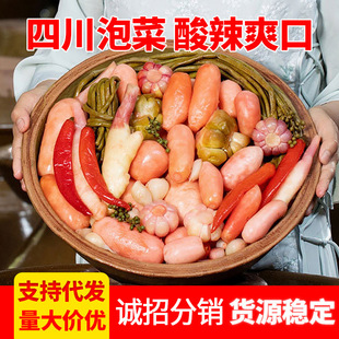 �Ĵ����y�ω�ʲ�\�ݲ����������}����������̲˲�����l���l