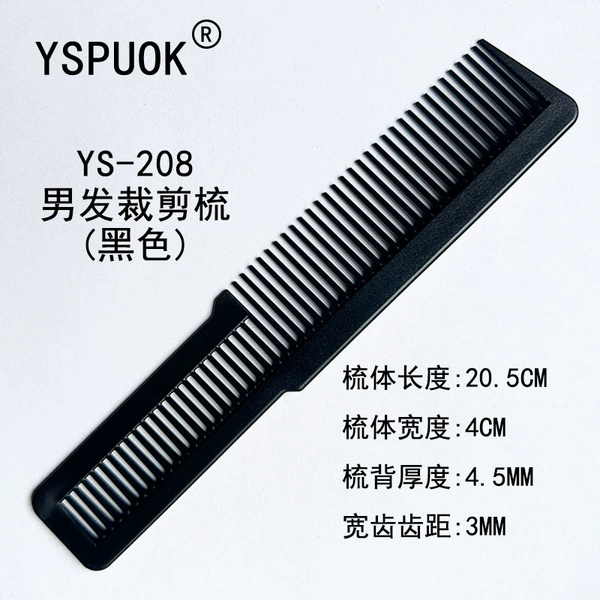 208 black