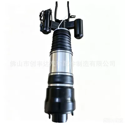 damping system Installed Air Shock Absorbers