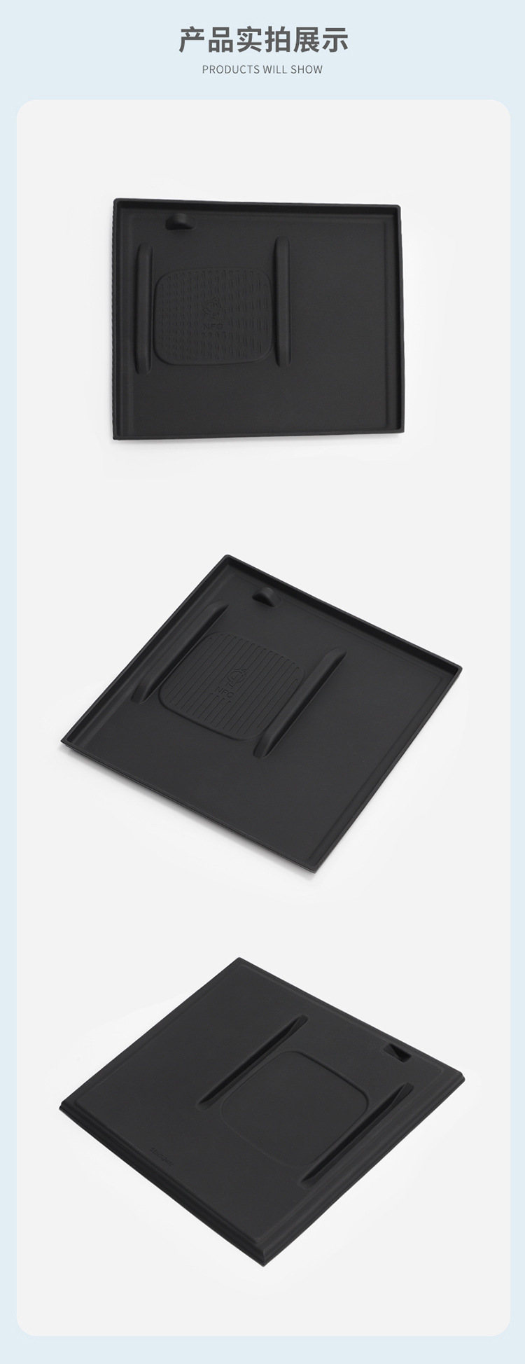 Suitable for 24 Hyundai Sonata Central Control Wireless Filling Silicone Anti-Slip Pad Car Protection Car Interior Supplies