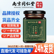 �Ͼ�ͬ������ָë�����߸�t��޲���{��������_�{��ˮF؛