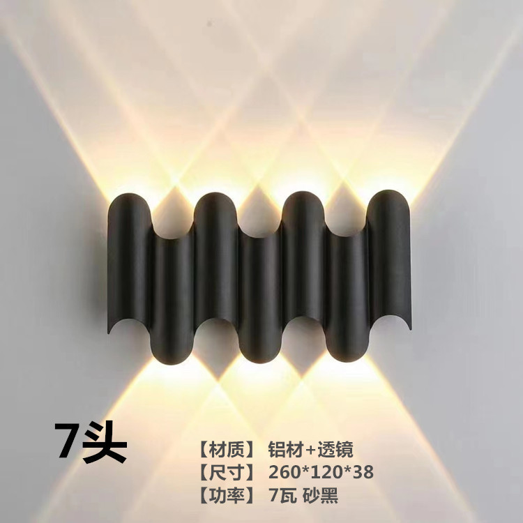 배트맨-7W 따뜻한 빛-260*120*38mm