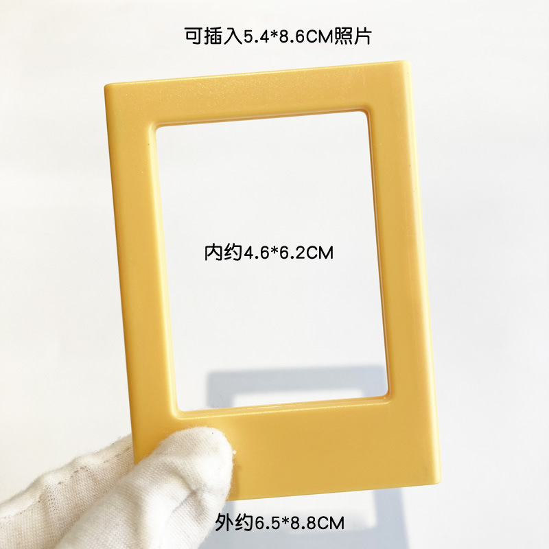 拍立得磁吸相框冰箱贴个性创意3寸照片磁贴相片纸摆件纯色磁铁贴|undefined