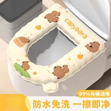 ��Ƥ����ӡ����ˮ�ɲ�ϴ�RͰȦ���|EVAճ��ʽ�����RͰ�|�ļ�ͨ��