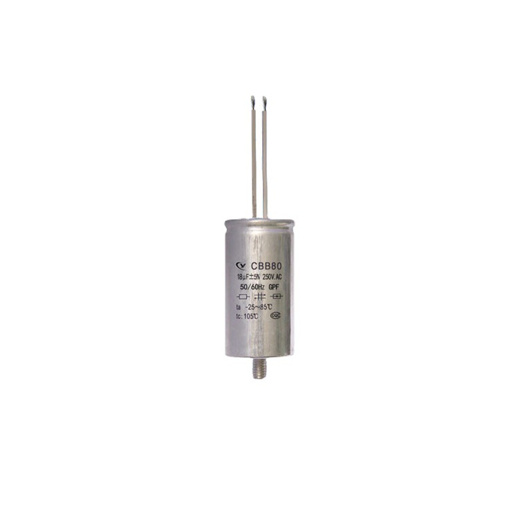 纯源 CBB80 18uF/250VAC厂家批发荧光汞灯盘圆柱形型薄膜 电容器