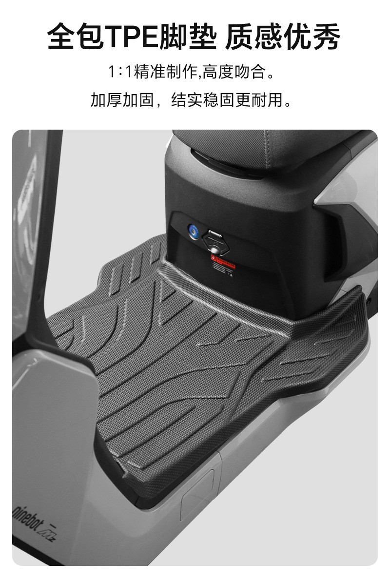 Suitable for All Series of No.9 Electric Vehicles, Fully Surrounded and Thickeneded Tpe Floor Mats M95C/N370/F90/N85C/Q80C