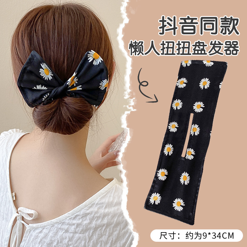 波点旋转盘发器懒人魔术扭扭夹蝴蝶结发饰丸子头神器印花发带|undefined