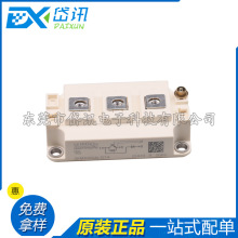 ȫ��ԭװ SKM300GAL12T4 SMD SMD ���ܹ���ģ�飨IPM��һվʽ�䵥