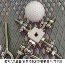 M5�ķ���ͨ�����w��ĸ朽ӉK4����ĸ20x20������D���B�Ӽ���