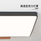 Современный и минималистичный потолочный светильник для спальни, комнатный светильник, защита глаз