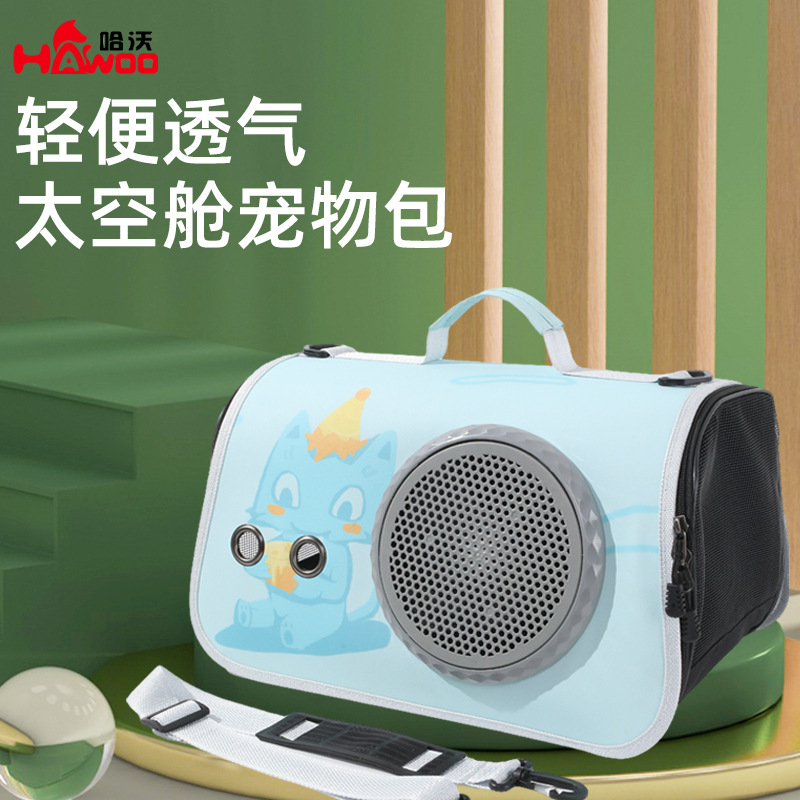 Mochila portátil para mascotas, bolsa plegable para gatos, bolsa de mensajero transpirable PU de gran tamaño, bolsa de espacio universal para perros y gatos