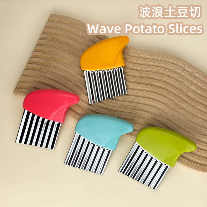 外贸狼牙土豆厨房切菜洋芋切片波浪器家用波纹花式薯条刀具不锈钢|undefined