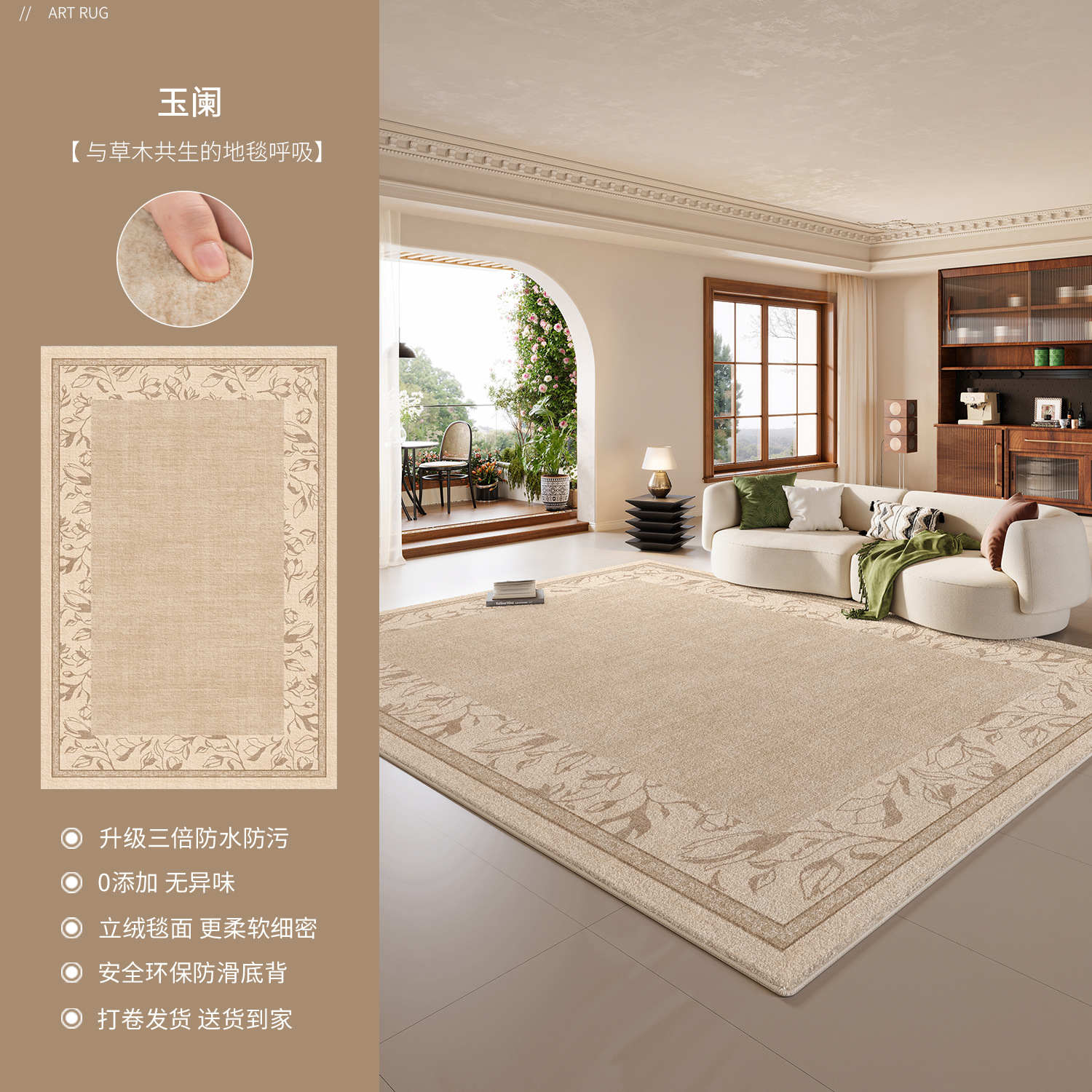 Alfombras sala de estar lavable sofá limpiable estera de cama de lujo ligero para el hogar dormitorio de alto nivel alfombra de cama de estudio impermeable a prueba de suciedad image 22