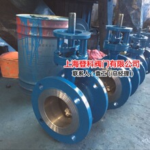上海阀门D41H-10C DN200 无头通风蝶阀 烟气 尘气蝶阀 烟气蝶阀