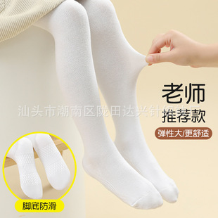 �A�{����Ůͯ�����޷������Bѝ�m��ͯ��ɫ�����赸�m����mѝ���m