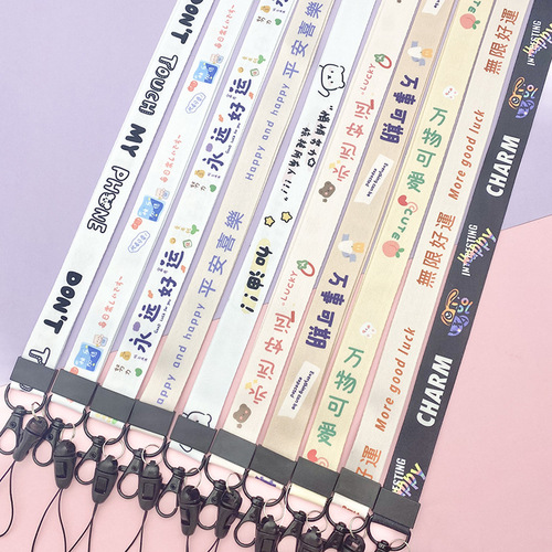 Wholesale mobile phone lanyard text ins fabric hanging neck rope long U disk chain pendant card holder exhibition lanyard thickened