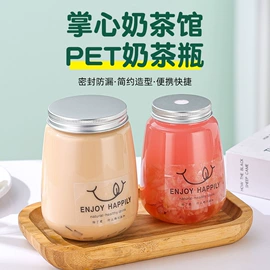 玻璃杯;一次性塑杯;油壶