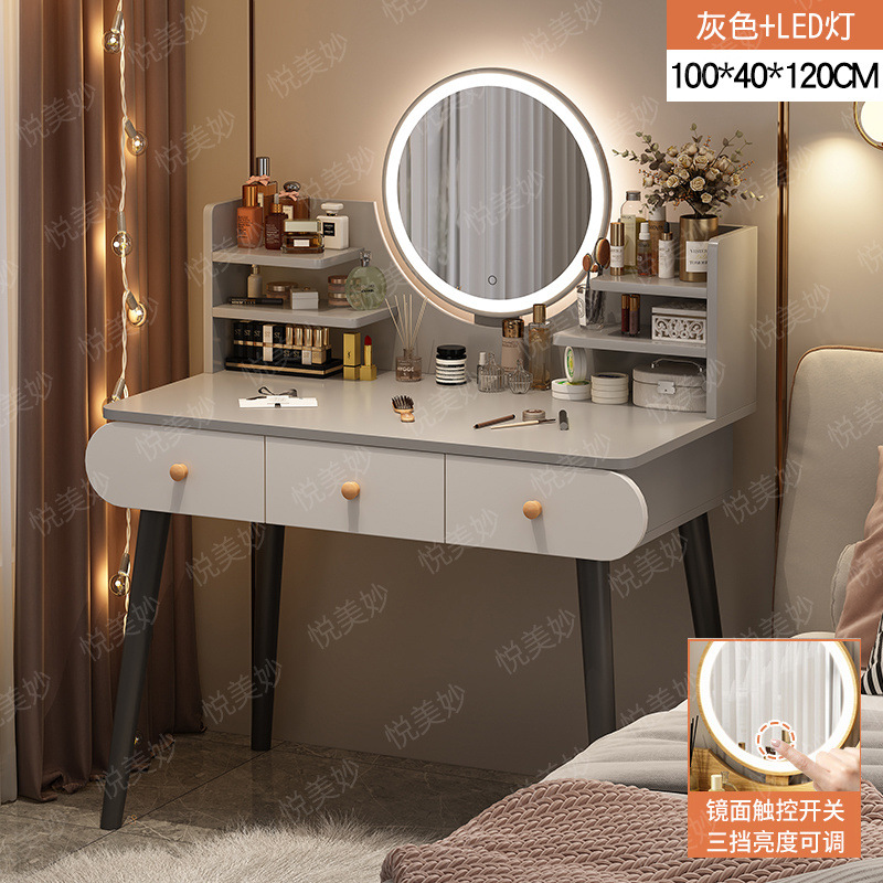 Comedor de dormitorio de lujo moderno y simple gabinete de almacenamiento en una pequeña mesa de maquillaje nórdica en línea popularidad inswind