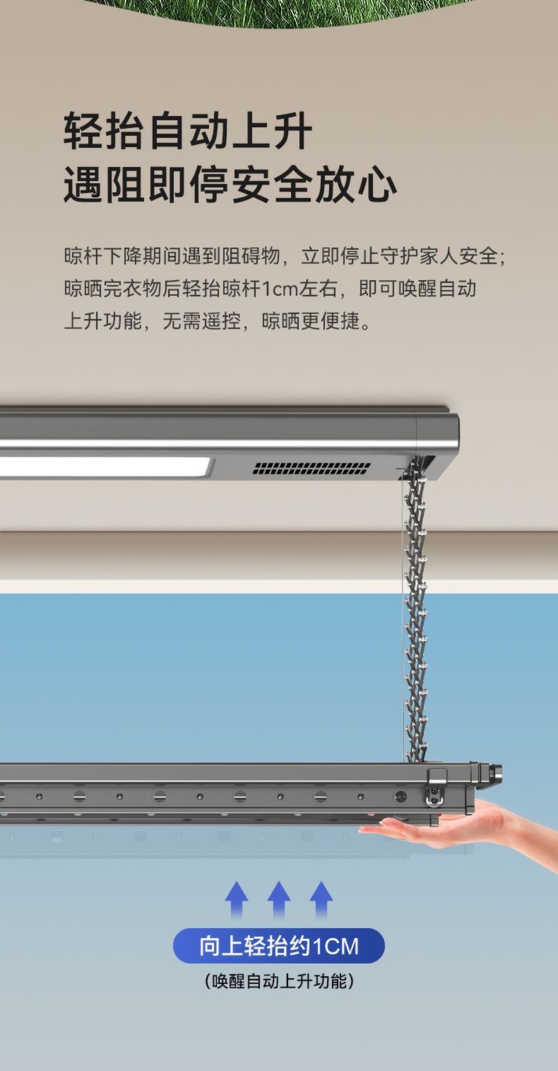 微信图片_20240218121547