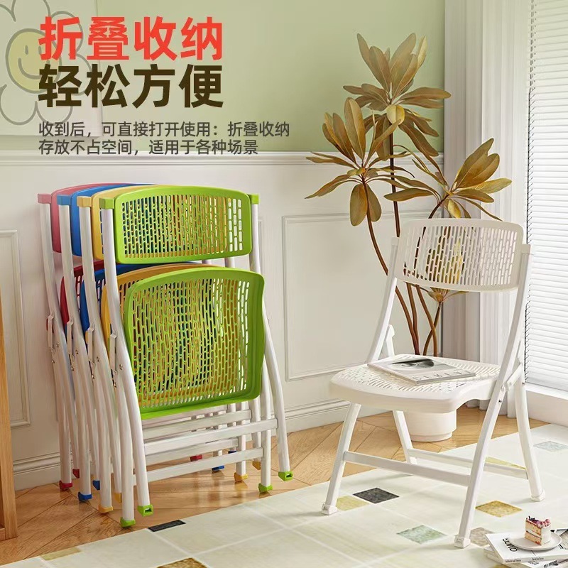 silla plegable simple dormitorio silla de estudio silla doméstica silla de oficina silla de estudio silla de ahorro de espacio
