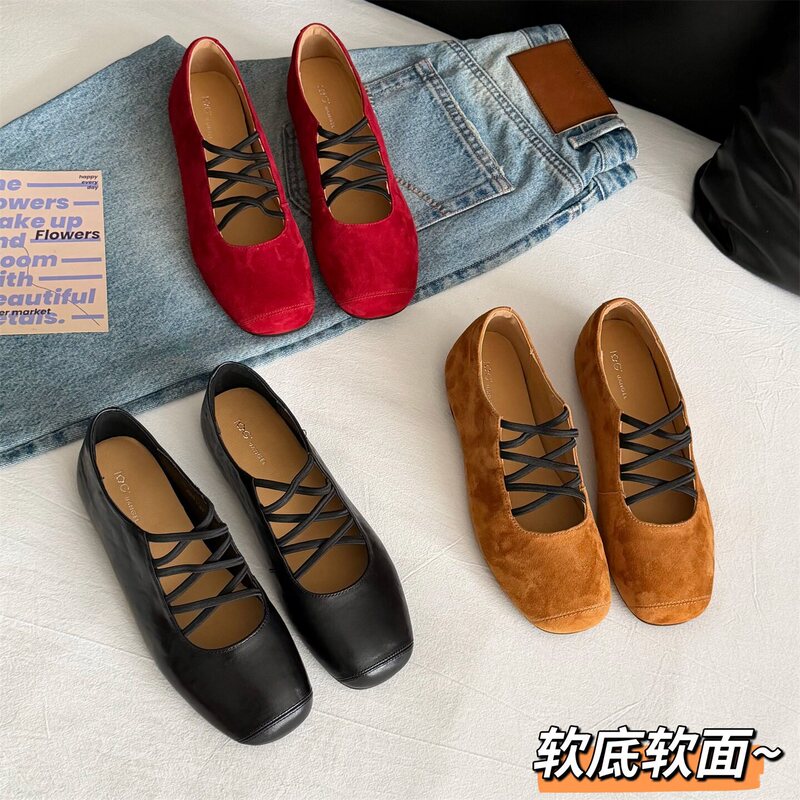 Retro-Style Square-Toe Cross-Strap Mary Jane Shoes for Women, Elegant Slip-On Flat Ballet Shoes with Hidden Height Increase