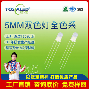 5mmֱ�����t�վG�t��G�t�{�pɫ��ꎹ��͸��F5����l����O��