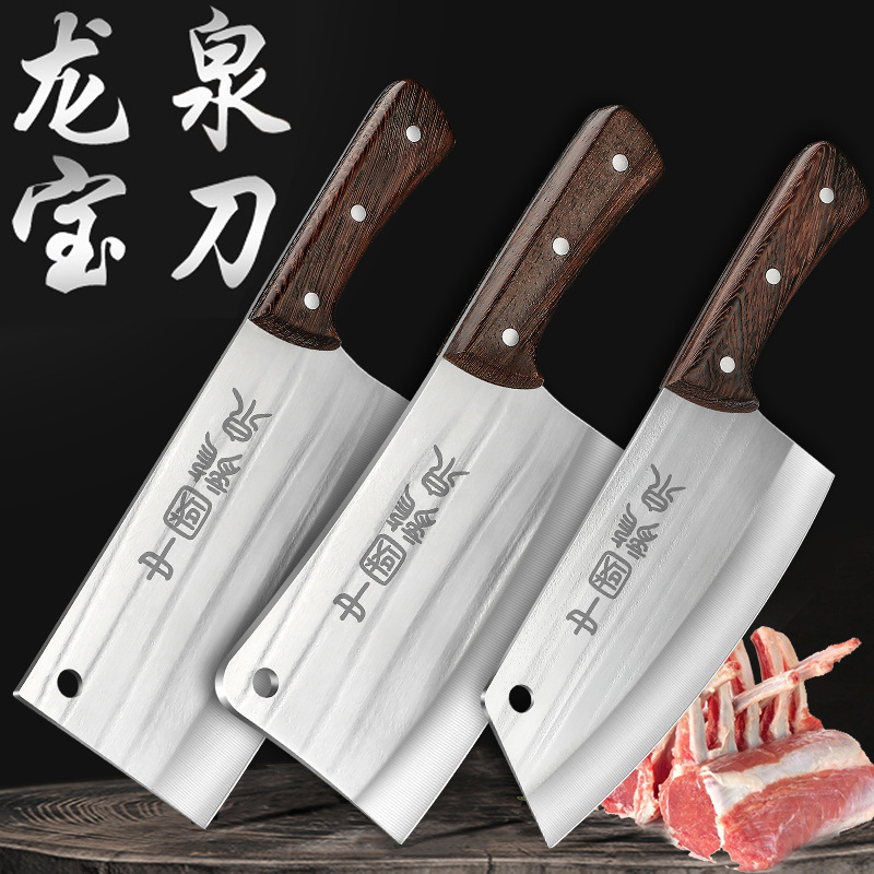 Yangjiang Longquan cocinero conjunto de cuchillo de cocina mujer corte corte cortador de hueso forjado corte casero Longquan forjado cuchillo de cocina