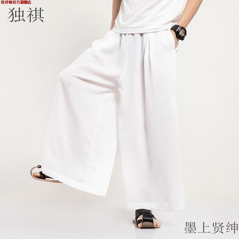 Fairy Style Cropped Pants Men's Ice Silk Culottes Summer Vintage Chinese Style Dipping Thin Elegant Pendant Wide Leg Pants