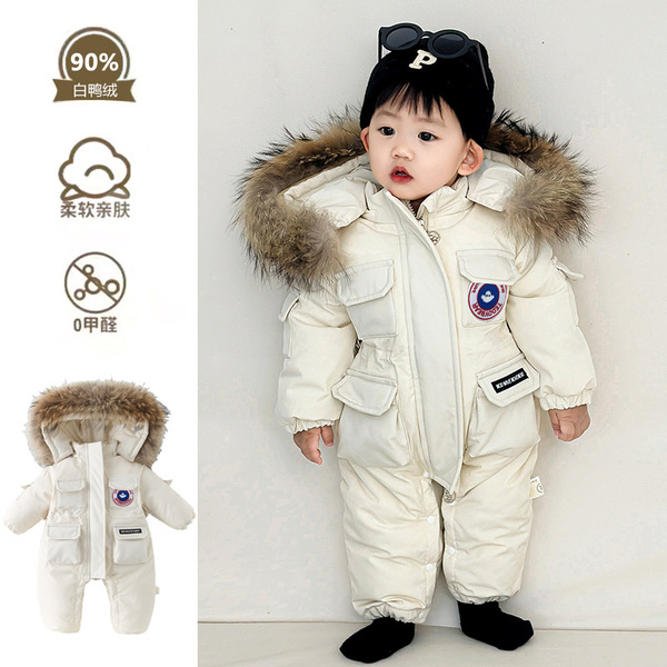 Children's keep warm down jacket for new born to go out