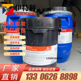 Тефлон Chemours PFA 532G-7411, высокая термостойкость и износостойкость, электростатическое напыление, антипригарное порошковое покрытие