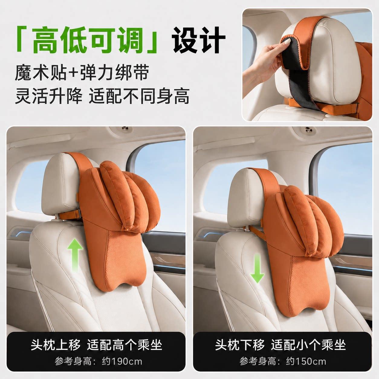 5D dual-core 2026 new model Maybach car headrest neck pillow, in-car cushion, high-end driver's headrest