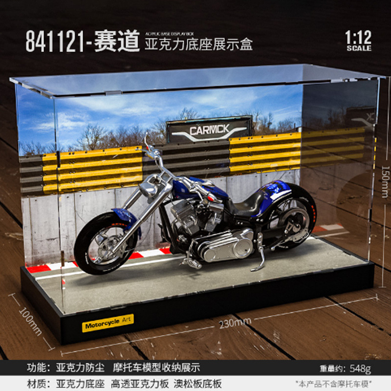 Caja de polvo de modelo de automóvil transfronterizo, modelo de motocicleta, colección transparente, espacio de estacionamiento, colección de garaje, decoración de modelo de automóvil