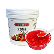 1.2kg�����ݮ���uˮ�����w�������u�決�����̲��Ʒ�ꌣ��ԭ��