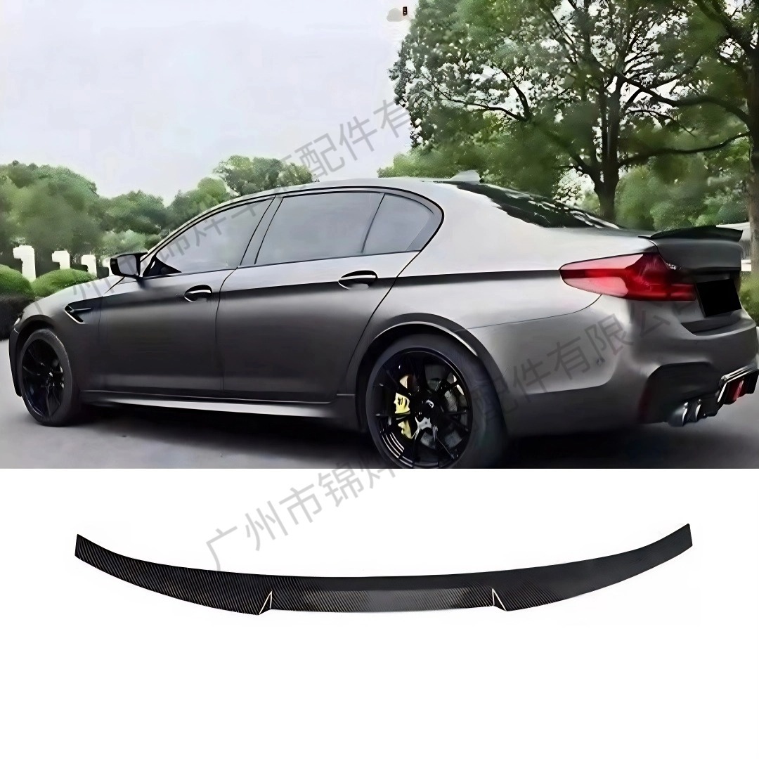 Suitable for 2017-2023 Bmw Bmw 5 Series G30 Modified Rear Wing Fixed Wind Pressure Wing Guide Spoiler Pressure Wing
