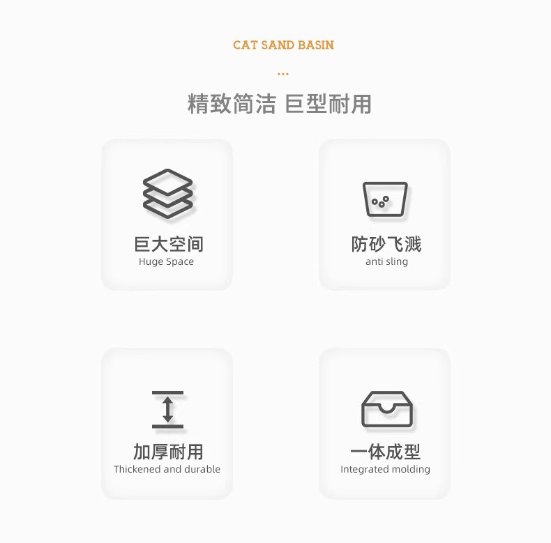 描述图_2.jpg