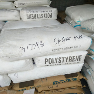 SR600 modified benzene# High Impact Polystyrene/modified polystyrene | HIPS Hong Kong Petroleum