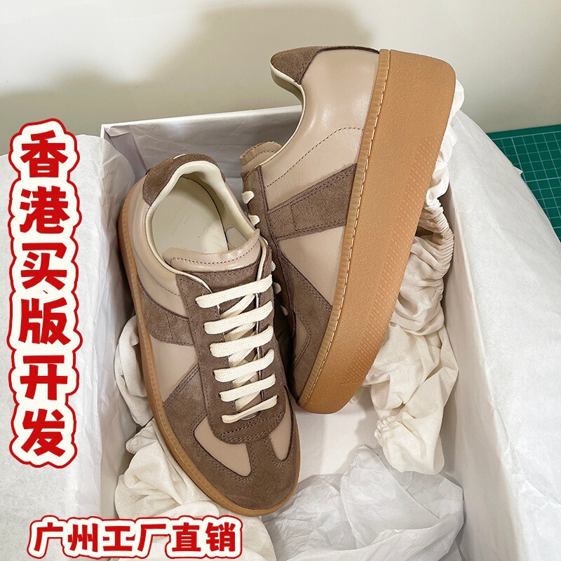 Guardian Beauty/High-End Edition Mm6M Gerard Training Shoes for Women 2025 Autumn First Layer Cowhide Thick-Soled Sneakers for Women