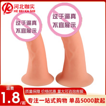 ��� ��չ���L�ɴ�������ꖾ߿��Ĺ��z����Ů������Ȥ����Ʒ���l