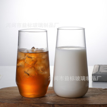 玻璃水滴杯家用透明水杯果汁牛奶杯大容量冷饮玻璃杯杯高硼硅玻璃