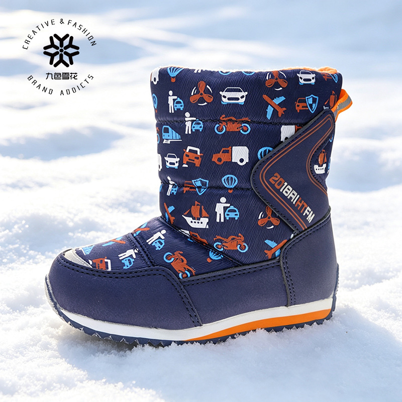 Clearance winter children's snow boots outdoor anti-slip cotton…
