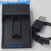�m���GOPRO AHDBT-401����� USB���a���C늳س����LED���a��
